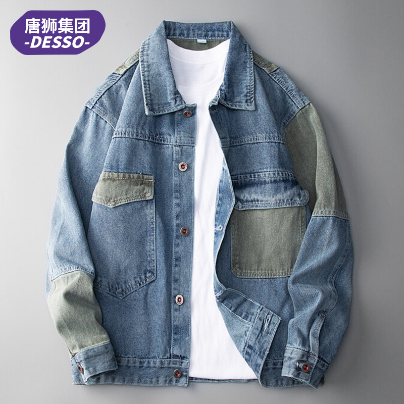 唐狮集团DESSO牛仔外套男2025新款潮牌宽松上衣青少年学生翻领