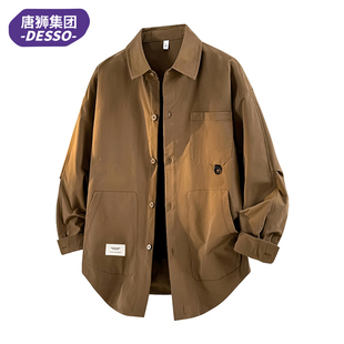 唐狮集团DESSO工装衬衫外套男款秋季休闲痞帅硬挺棕色男士衬衣