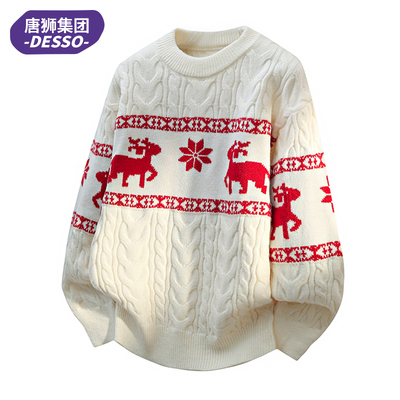 唐狮集团DESSO毛衣男青少年秋冬季加厚打底针织衫男生慵懒风线衣