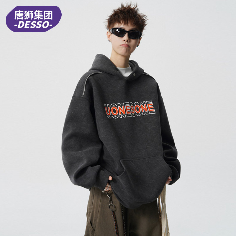 唐狮集团DESSO重磅2026字母连帽卫衣男女春潮牌痞帅宽松休闲外套