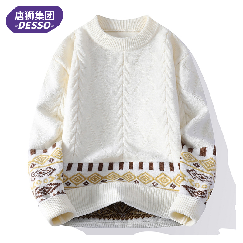 唐狮集团DESSO毛衣男青少年秋冬季新款加厚保暖线衣男生港风撞色