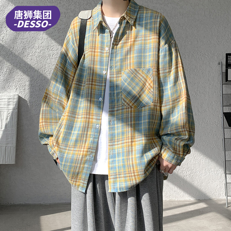 唐狮集团DESSO 格子衬衫男春秋2025百搭新款宽松休闲长袖复古潮