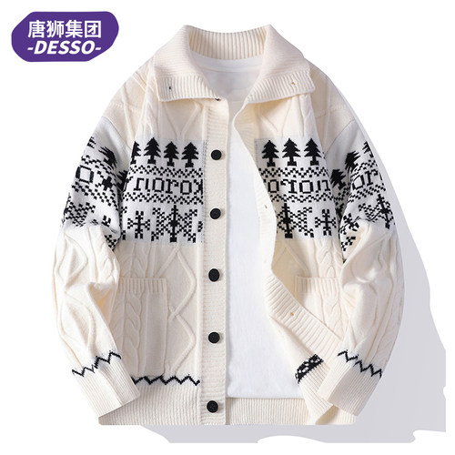 唐狮集团DESSO针织开衫外套男士春秋季2025新款立领潮流痞帅夹克