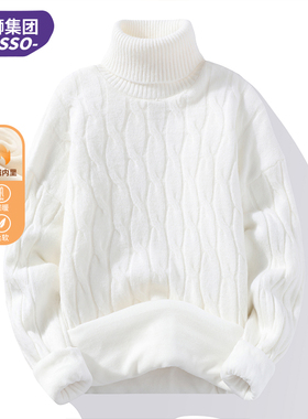 唐狮集团DESSO 高领毛衣男2025加绒保暖秋冬内搭男士冬季针织衫