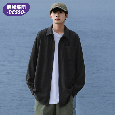 唐狮集团DESSO春秋薄款灯芯绒长袖衬衫男士休闲学生宽松潮流衬衣