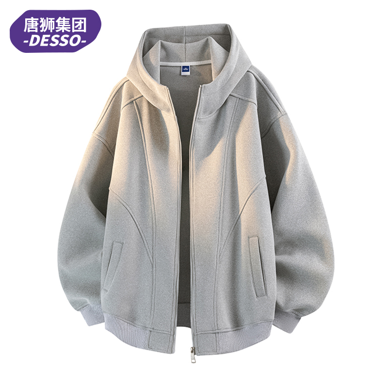 唐狮集团DESSO连帽卫衣男士春秋2025款潮牌大码纯色开衫外套上衣