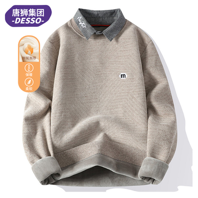 唐狮集团DESSO秋冬季男士加绒毛衣加厚百搭假两件针织打底衫上衣