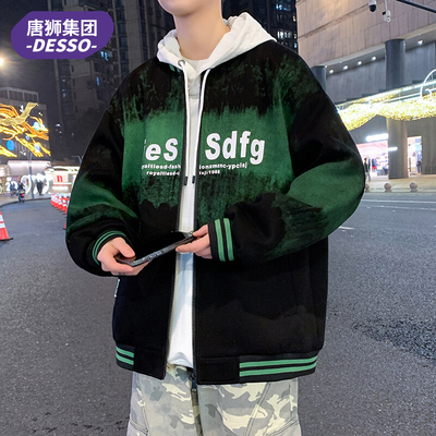 唐狮集团DESSO拼色百搭棒球服男款2025春秋美式复古情侣外套