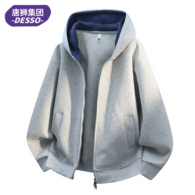 唐狮集团DESSO连帽外套男士开衫卫衣2025新款青少年潮流休闲夹克