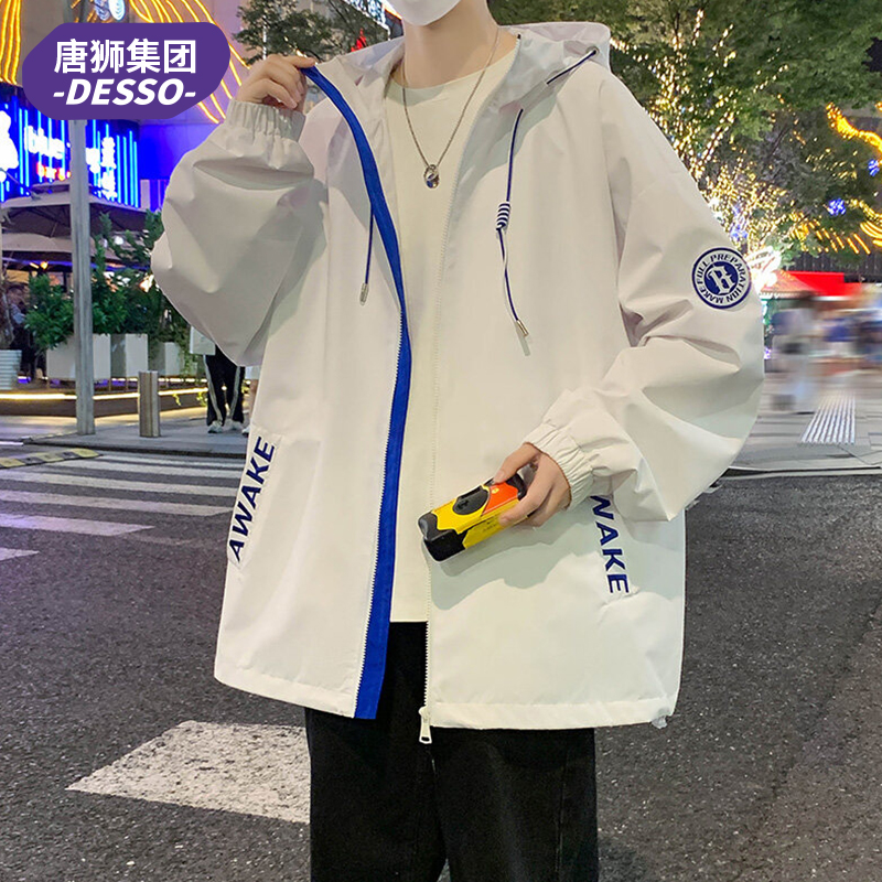 唐狮集团DESSO休闲外套男士春秋季2025棒球服潮冲锋衣百搭夹克