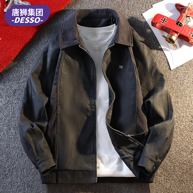 唐狮集团DESSO新款美式复古翻领男士皮夹克薄款防风休闲皮衣外套