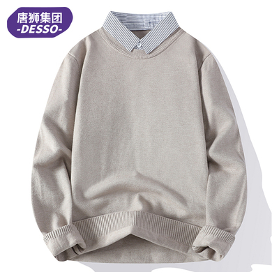 唐狮集团DESSO假两件毛衣男士衬衫领针织衫秋冬季打底毛线上衣