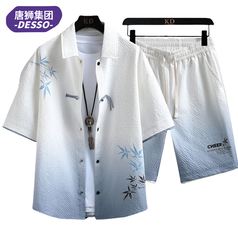 唐狮集团DESSO中式国风套装男士夏季衬衫短袖休闲短裤国潮时尚