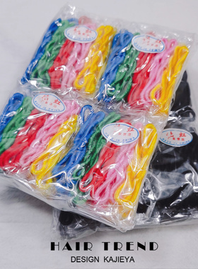 艳红扎头高弹力耐用老式加粗皮筋