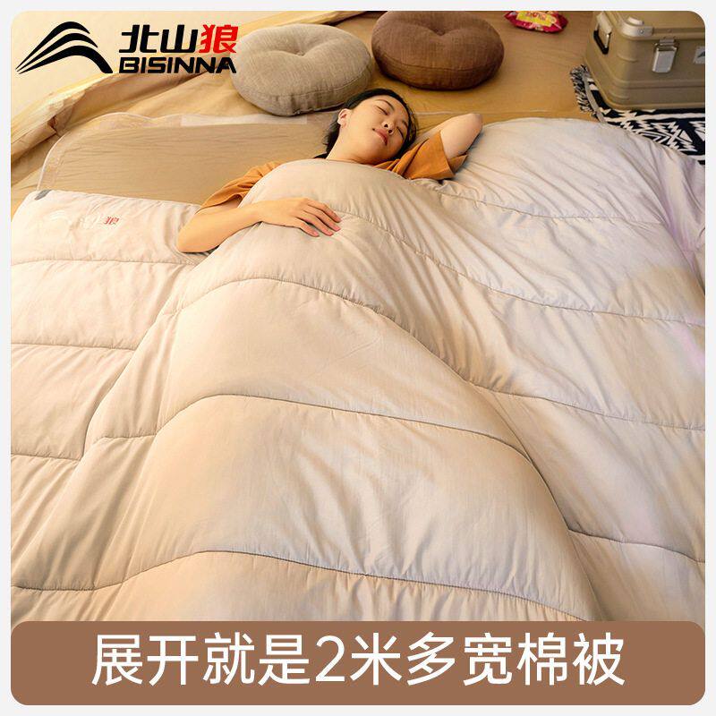 睡袋户外成人被子两用露营帐篷单人夏季野营过夜防寒大人加厚便携