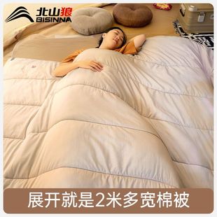 睡袋户外成人被子两用露营帐篷单人夏季野营过夜防寒大人加厚便携