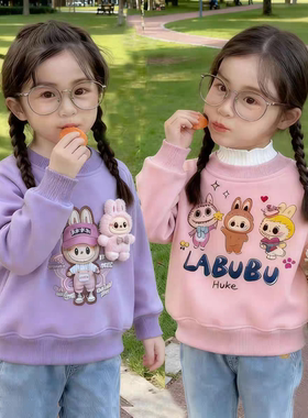 【偏小一码】女童加绒卫衣秋冬新款拉布布儿童卫衣宝宝保暖上衣