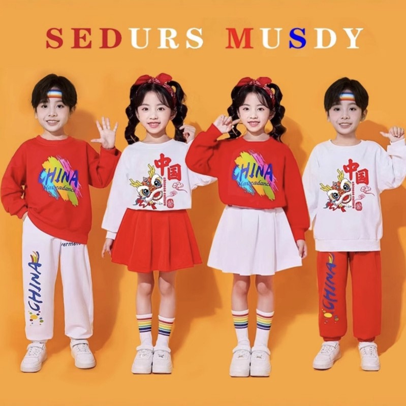 儿童国庆节啦啦队演出服幼儿园元旦舞蹈服表演服小学生运动会服装