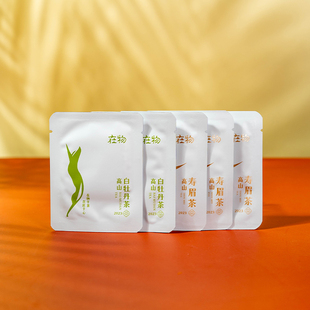 【品鉴】在物X云根白茶政和高山白茶饼干茶2023年品鉴装