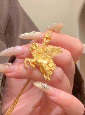 Paula时序 新中式国潮风丨古法金星辰飞马项链飞马吊坠 S047