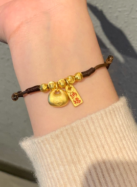 Paula时序 新中式国潮风丨小胖福招财纳福猫眼珠编织绳手链 R022