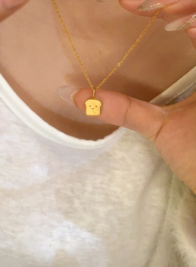 Paula时序 新中式国潮风丨微笑吐司面包项链吊坠 Y004