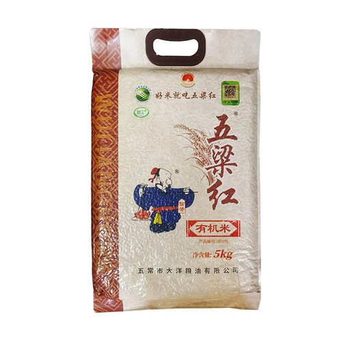 东北五常大米五梁红有机种植5KG