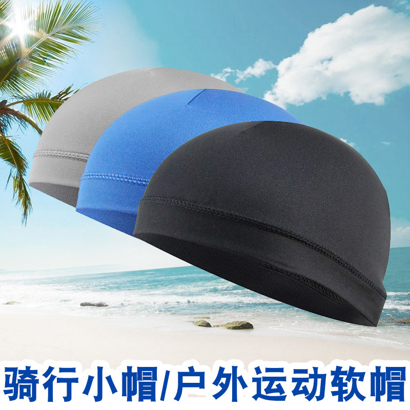 择信骑行帽夏季透气吸汗防晒瓜皮帽户外薄款软帽头巾帽健身跑步包
