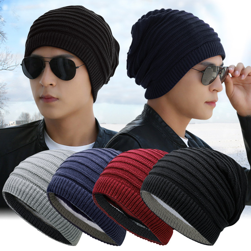 帽子男秋冬条纹针织帽双面保暖套头帽男女围脖头套多用空顶头巾帽,服饰配件/皮带/帽子/围巾,帽子,淘宝优惠券,粉丝福利购,淘宝优惠卷