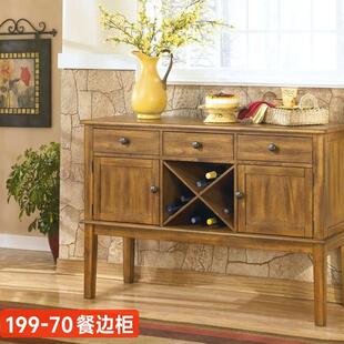 复古做旧工艺 美式 出口美国单餐边柜 玄关