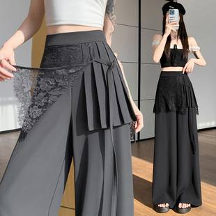 灰色蕾丝拼接屁帘西装 女夏季 高腰显瘦休闲直筒拖地裤 阔腿裤