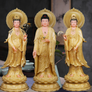 西方三圣像合成汉白玉摆件玄关阿弥陀佛观音菩萨站像客厅家用像体