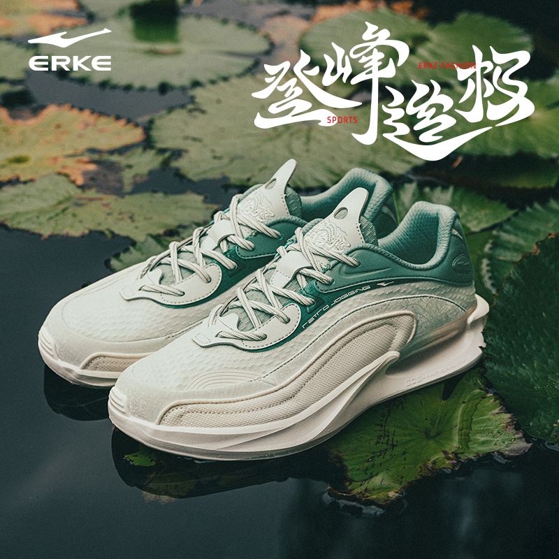 鸿星尔克登峰造极情侣运动鞋秋季潮流休闲鞋减震增高透气老爹鞋男