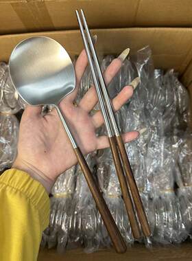 304不锈钢胡桃木公用勺公用筷