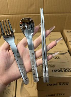 颜一好物 316不锈钢叉子勺子筷子三件套可爱学生餐具食堂便携餐具