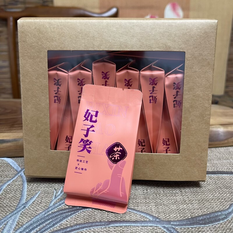 捡漏高端红茶花蜜香妃子笑武夷山正山小种红茶茶叶妃子笑红茶