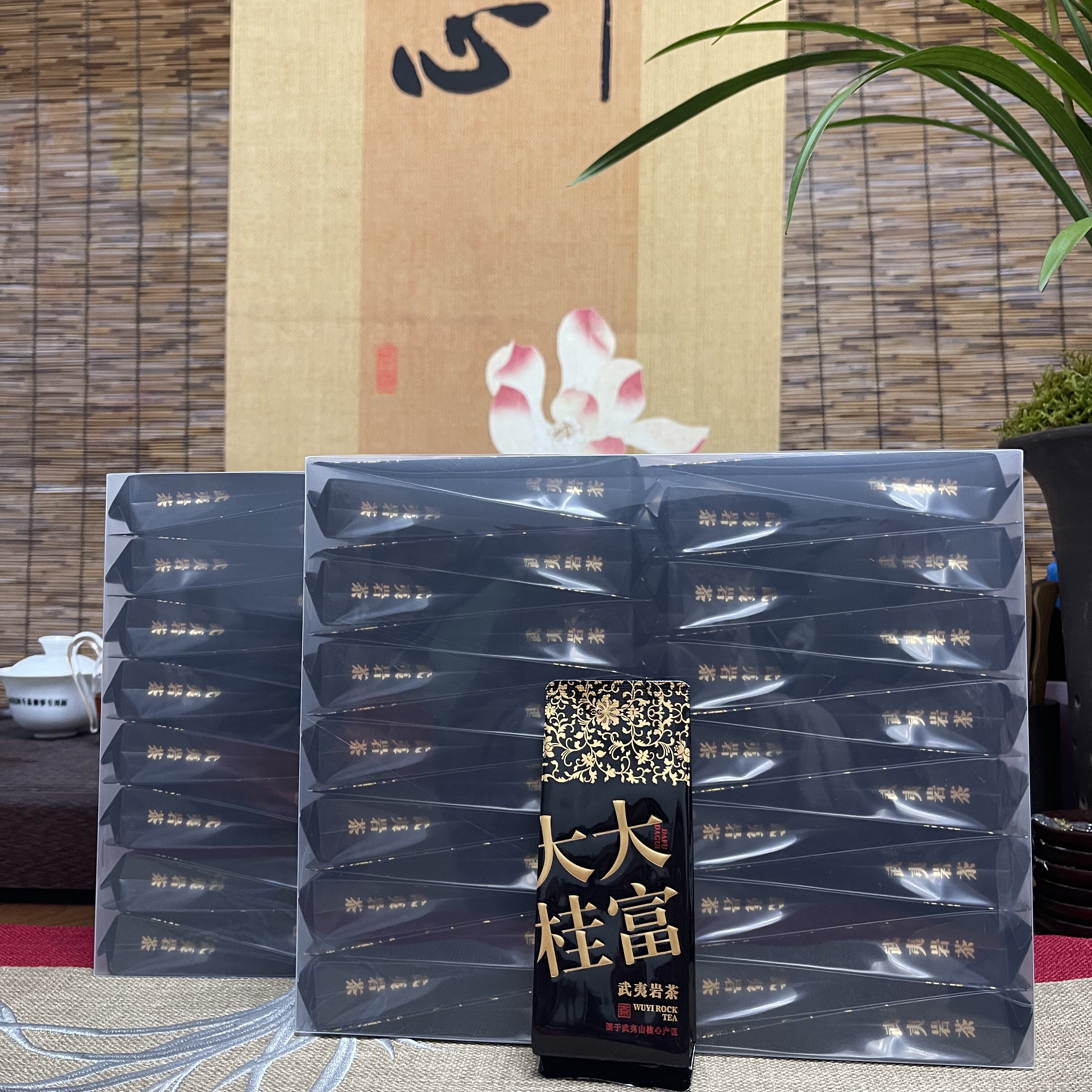 坑涧花香肉桂25年新茶茶农自产武夷山岩茶大红袍茶叶乌龙茶250g