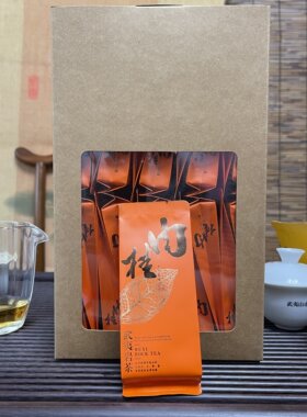 武夷山岩茶高山中火肉桂大红袍乌龙茶叶花香桂皮香肉桂岩茶批发