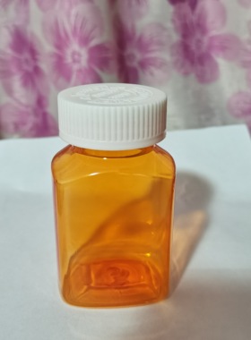 PET120ml方形浅黄色胶囊瓶 瓷白片剂塑料瓶 食品分装瓶 QS认证