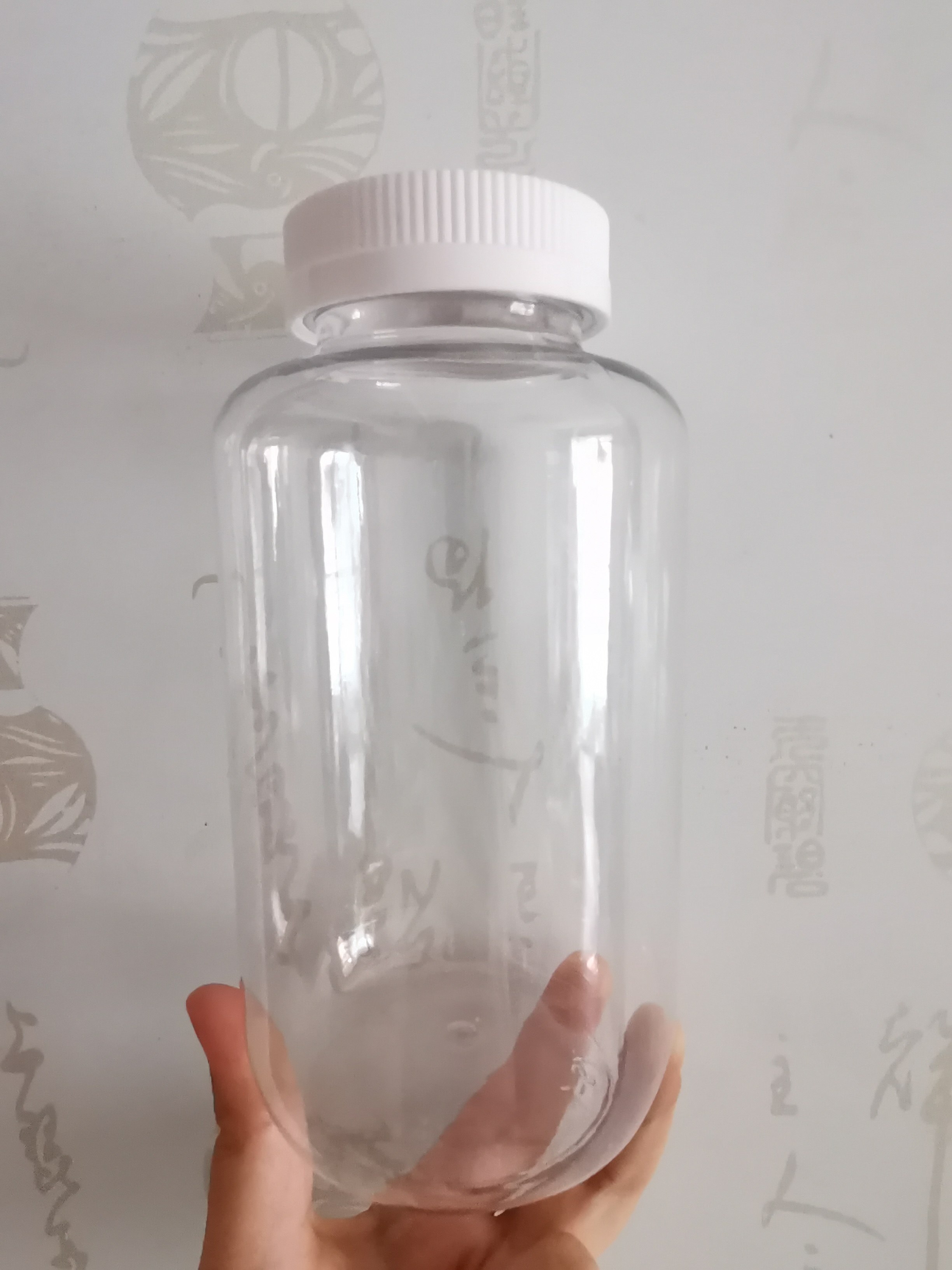 pet750ml透明瓶食品塑料瓶胶囊瓶