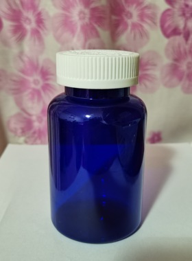 威海环宇Pet250ml蓝色胶囊瓶 片剂塑料瓶 食品分装瓶  QS认证正品