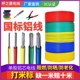 2.5 25平方铝线 铝线电线国标百米家用防老化入户线1.5
