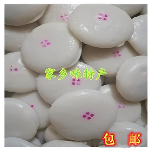 湖南衡阳特产耒阳农家自制粘米粑粒特色小吃5斤包邮