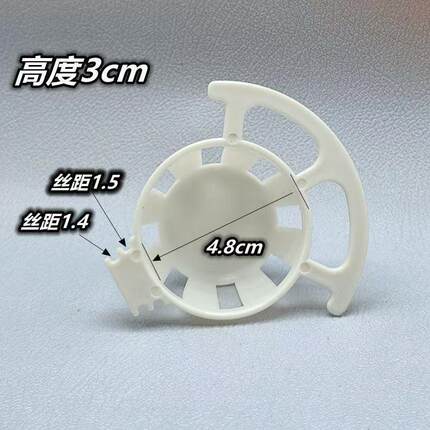 鸟用鸡蛋托鹦鹉保健球托玉鸟芙蓉鸟吃蛋器鸡蛋盒碗吃蛋器托蛋器