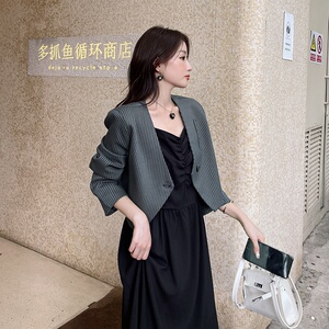 【新款现货】格子西装吊带裙套装两件套163-9977-P135-控188