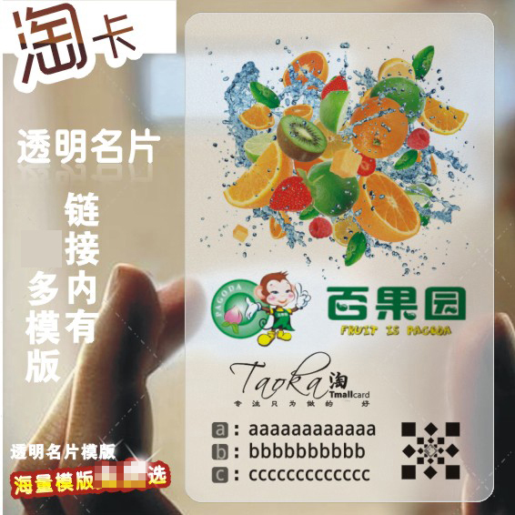 包设计+包邮  (以下地区需补运费:内蒙 青海 宁夏 甘肃 新疆 西藏 港澳台