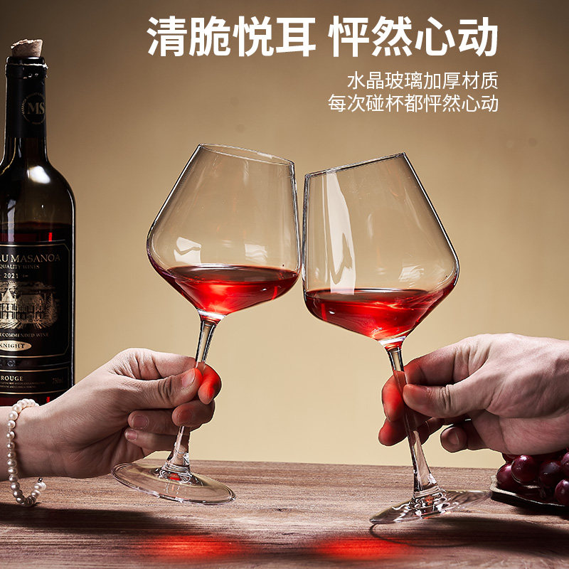 一对2只勃艮第红酒杯子水晶高脚杯醒酒器套装家用葡萄酒轻奢高档