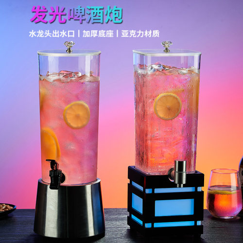 酒吧3L发光酒桶扎啤桶工厂直销