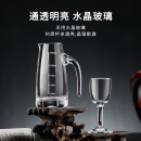 酒壶扎壶酒具商用100ml 白酒分酒器洋酒红酒醒酒器家用量酒杯套装