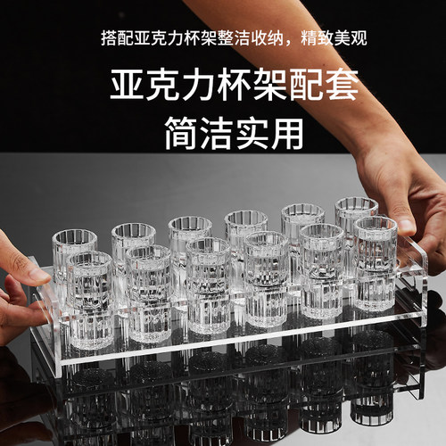 菱形刻花家用烈酒杯小酒杯子弹杯